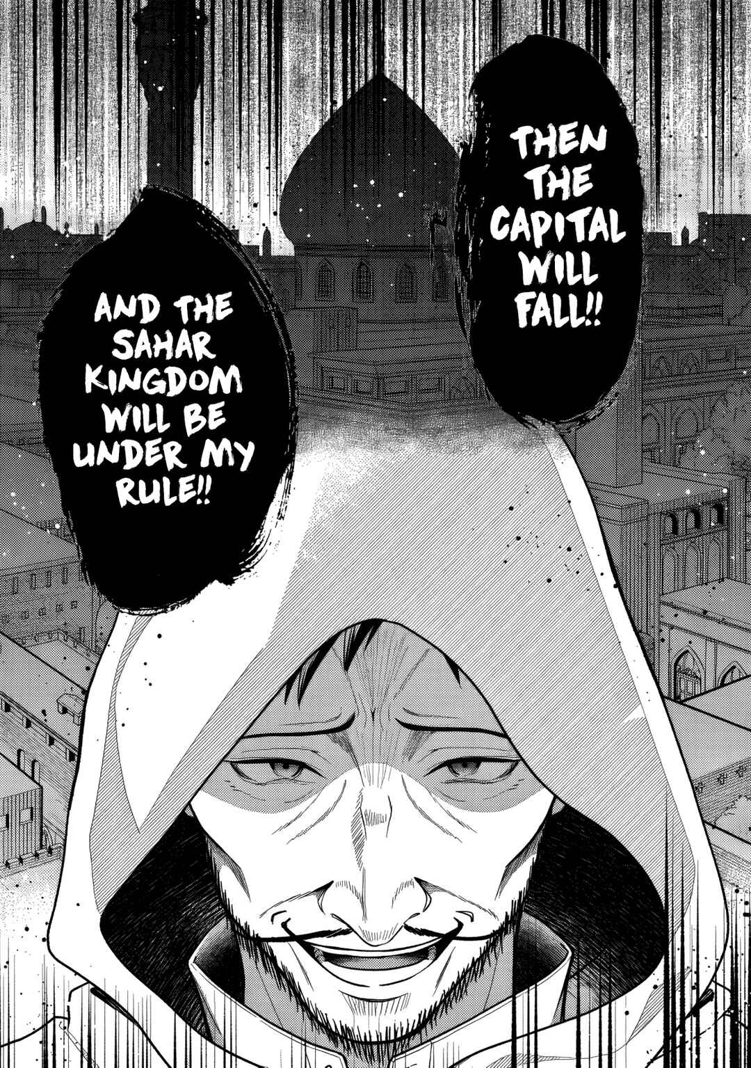 Page 19 Chapter 14 Isekai de Cheat Skill wo Te ni Shita Ore wa, Genjitsu Sekai wo mo Musou Suru - Girls Side ~Kareinaru Otome-tachi no Bouken wa Sekai wo Kaeta~