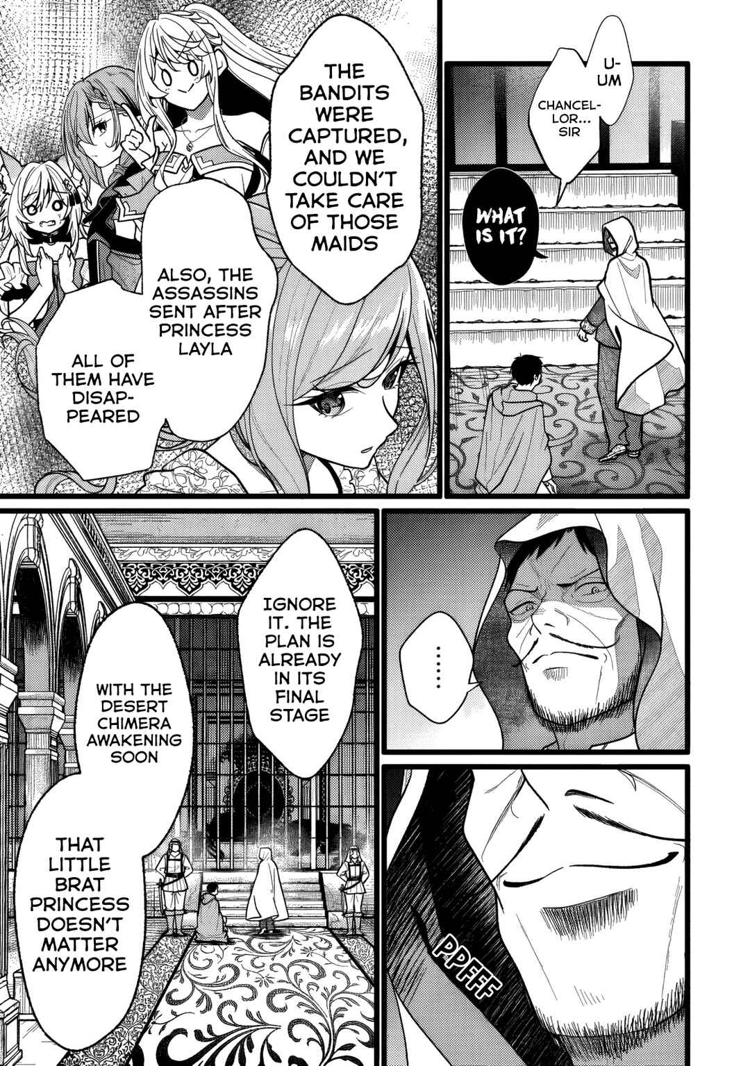 Page 21 Chapter 14 Isekai de Cheat Skill wo Te ni Shita Ore wa, Genjitsu Sekai wo mo Musou Suru - Girls Side ~Kareinaru Otome-tachi no Bouken wa Sekai wo Kaeta~
