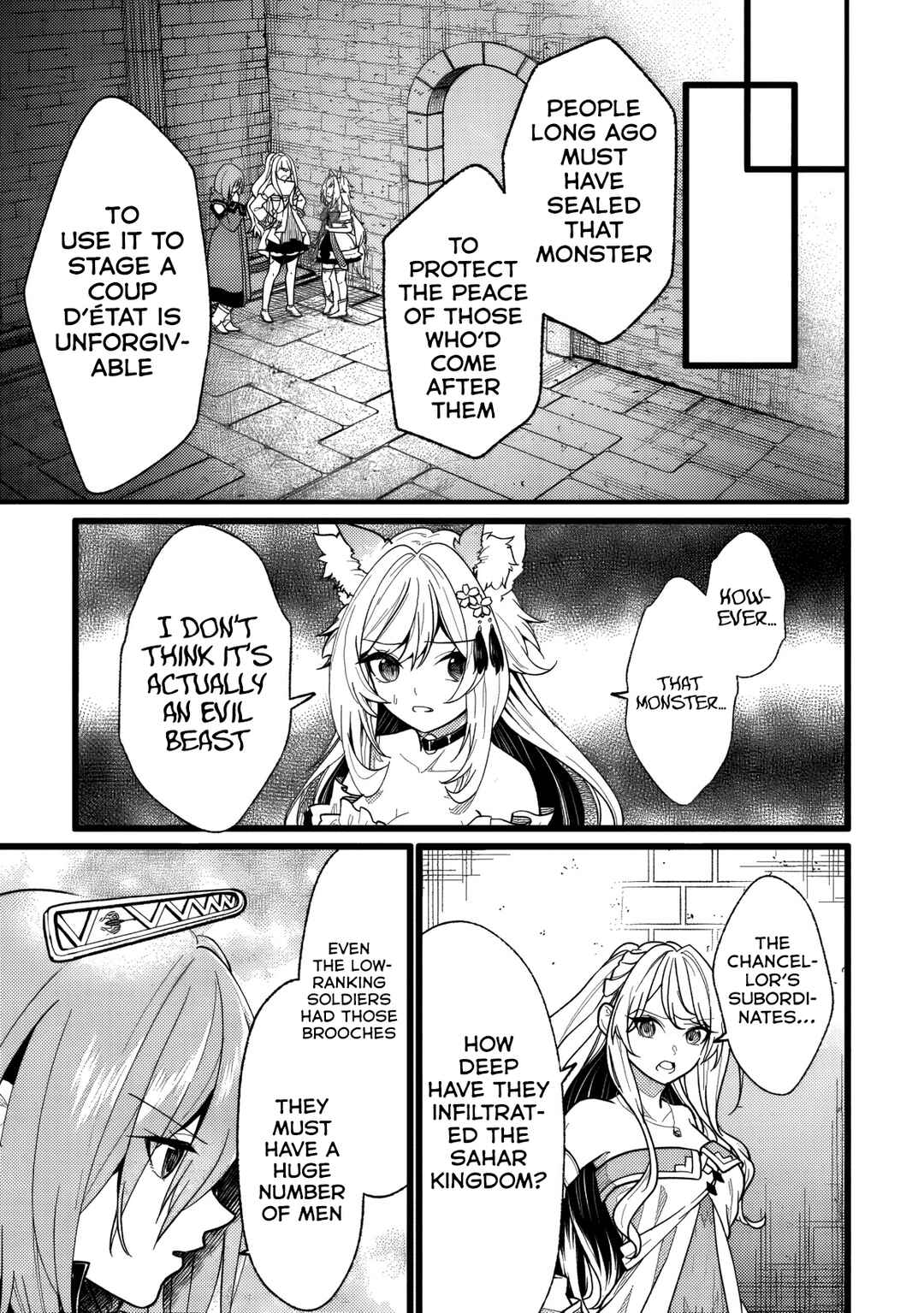 Page 25 Chapter 14 Isekai de Cheat Skill wo Te ni Shita Ore wa, Genjitsu Sekai wo mo Musou Suru - Girls Side ~Kareinaru Otome-tachi no Bouken wa Sekai wo Kaeta~