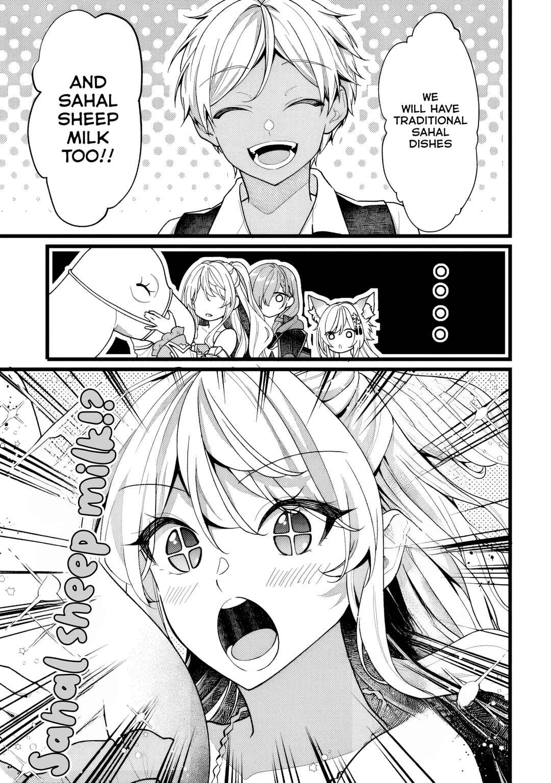 Page 10 Chapter 12 Isekai de Cheat Skill wo Te ni Shita Ore wa, Genjitsu Sekai wo mo Musou Suru - Girls Side ~Kareinaru Otome-tachi no Bouken wa Sekai wo Kaeta~
