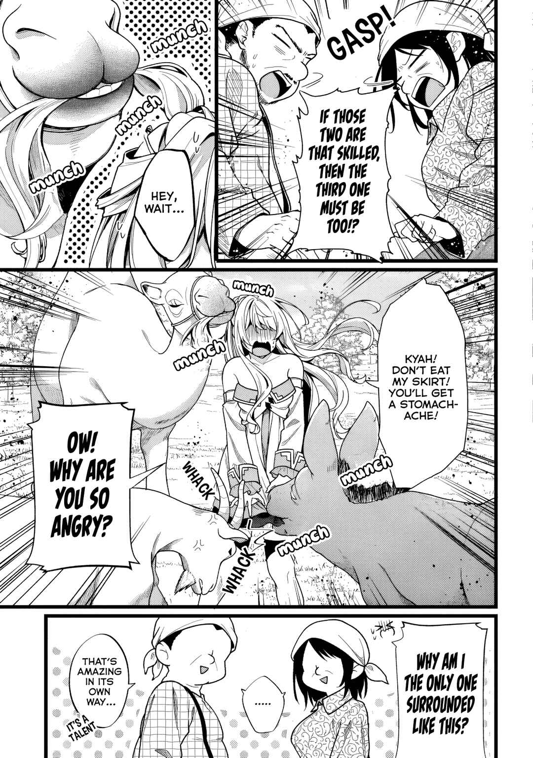Page 16 Chapter 12 Isekai de Cheat Skill wo Te ni Shita Ore wa, Genjitsu Sekai wo mo Musou Suru - Girls Side ~Kareinaru Otome-tachi no Bouken wa Sekai wo Kaeta~