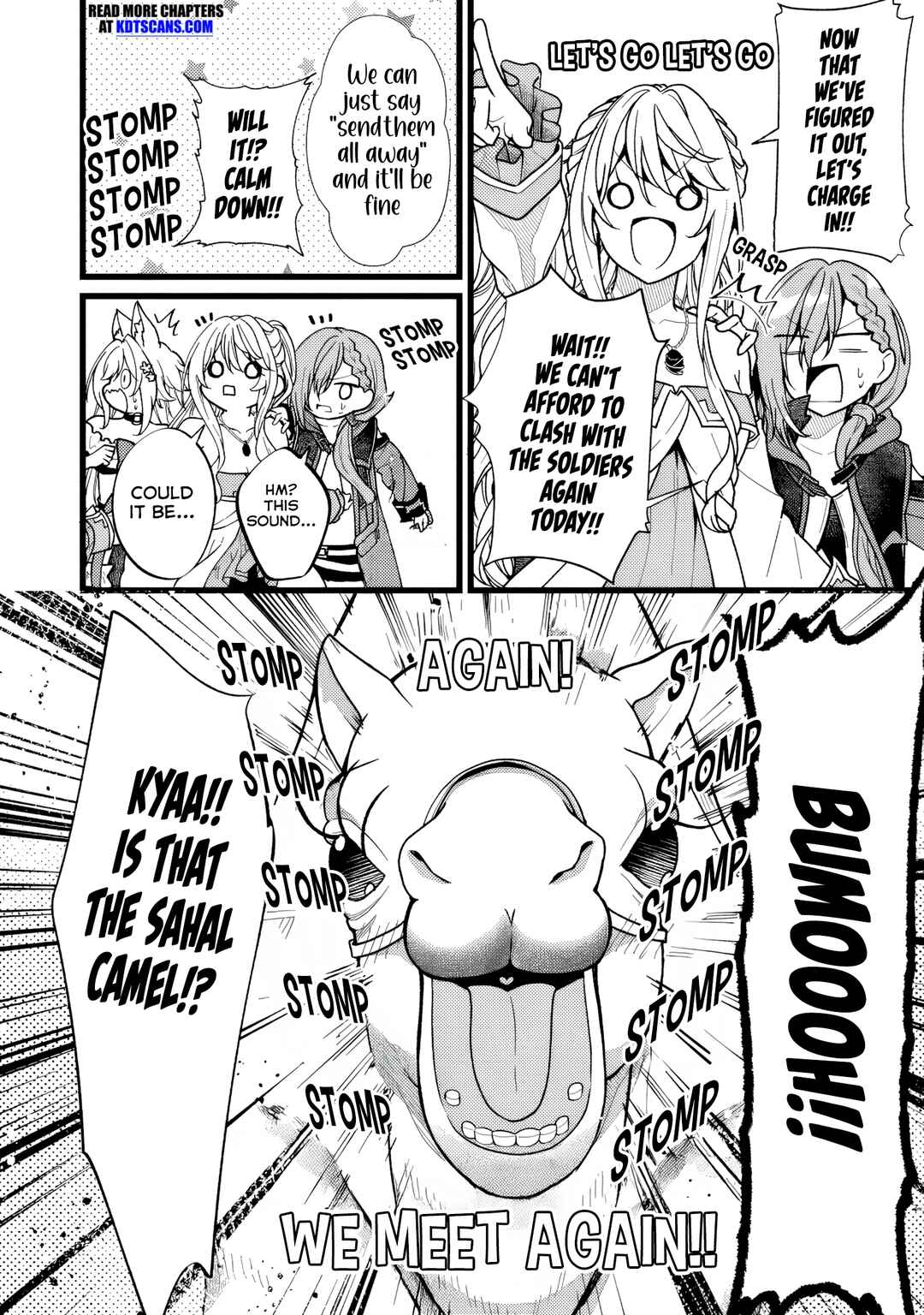 Page 7 Chapter 12 Isekai de Cheat Skill wo Te ni Shita Ore wa, Genjitsu Sekai wo mo Musou Suru - Girls Side ~Kareinaru Otome-tachi no Bouken wa Sekai wo Kaeta~