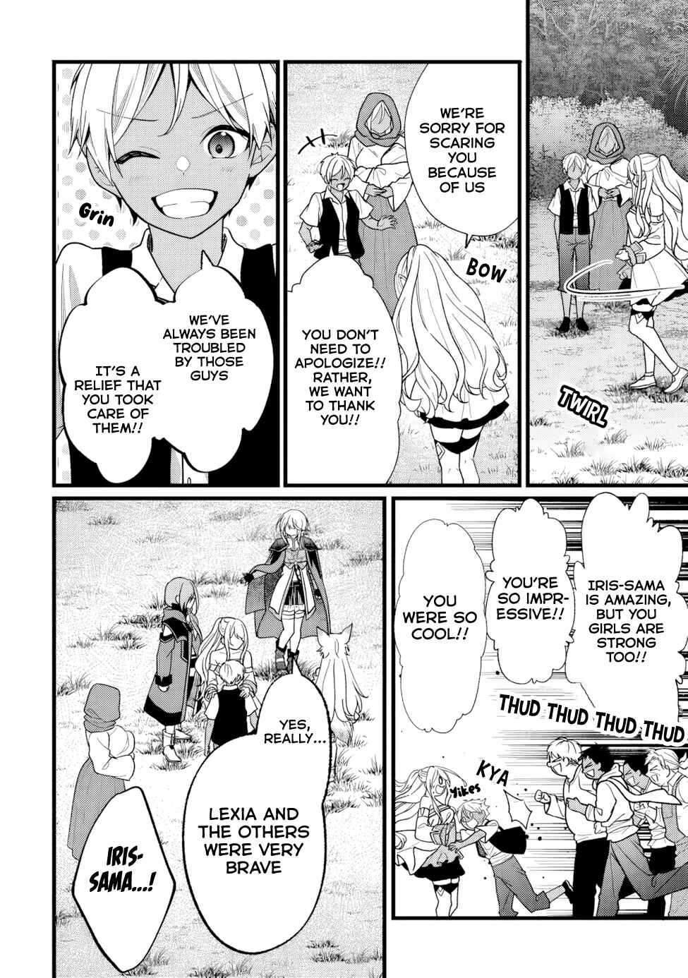 Page 11 Chapter 13 Isekai de Cheat Skill wo Te ni Shita Ore wa, Genjitsu Sekai wo mo Musou Suru - Girls Side ~Kareinaru Otome-tachi no Bouken wa Sekai wo Kaeta~