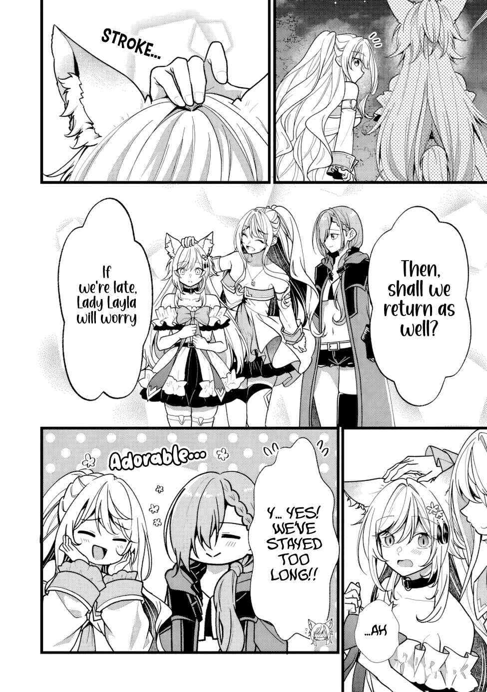 Page 17 Chapter 13 Isekai de Cheat Skill wo Te ni Shita Ore wa, Genjitsu Sekai wo mo Musou Suru - Girls Side ~Kareinaru Otome-tachi no Bouken wa Sekai wo Kaeta~