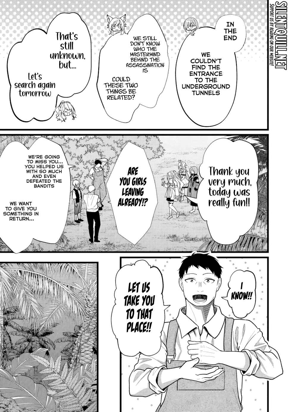 Page 18 Chapter 13 Isekai de Cheat Skill wo Te ni Shita Ore wa, Genjitsu Sekai wo mo Musou Suru - Girls Side ~Kareinaru Otome-tachi no Bouken wa Sekai wo Kaeta~
