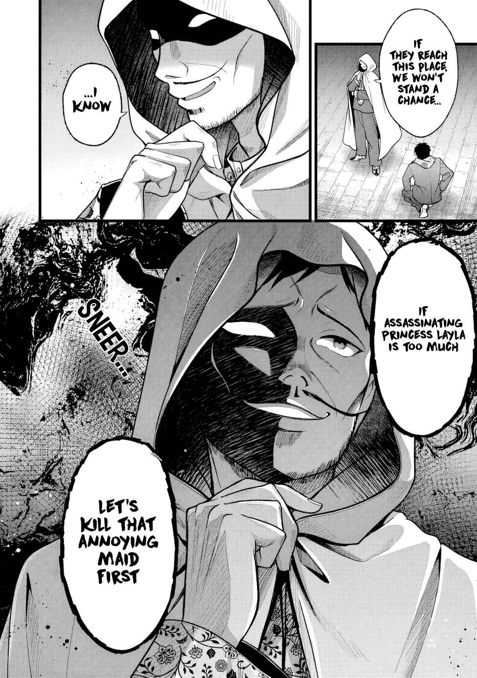 Page 5 Chapter 13 Isekai de Cheat Skill wo Te ni Shita Ore wa, Genjitsu Sekai wo mo Musou Suru - Girls Side ~Kareinaru Otome-tachi no Bouken wa Sekai wo Kaeta~