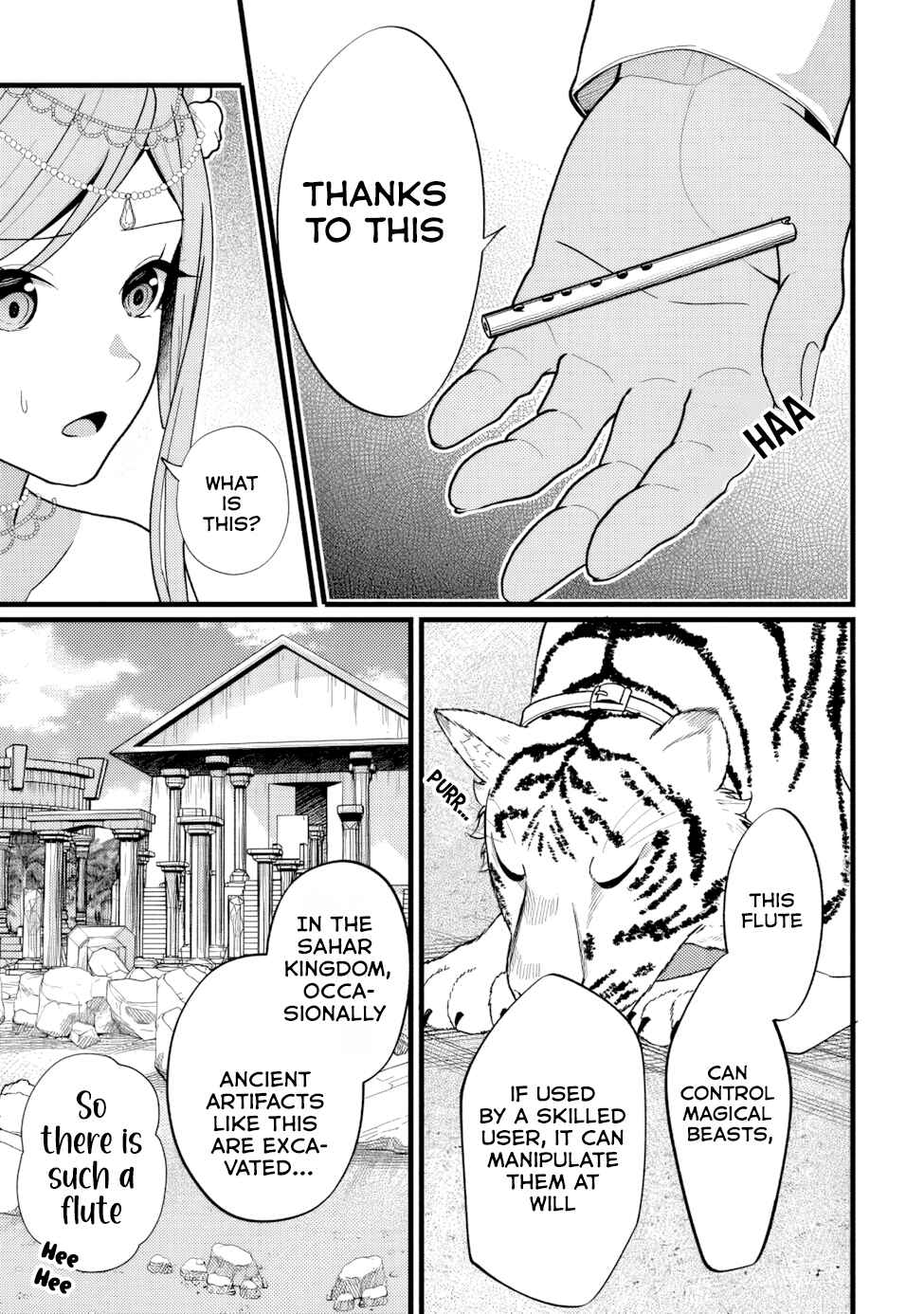 Page 32 Chapter 9 Isekai de Cheat Skill wo Te ni Shita Ore wa, Genjitsu Sekai wo mo Musou Suru - Girls Side ~Kareinaru Otome-tachi no Bouken wa Sekai wo Kaeta~