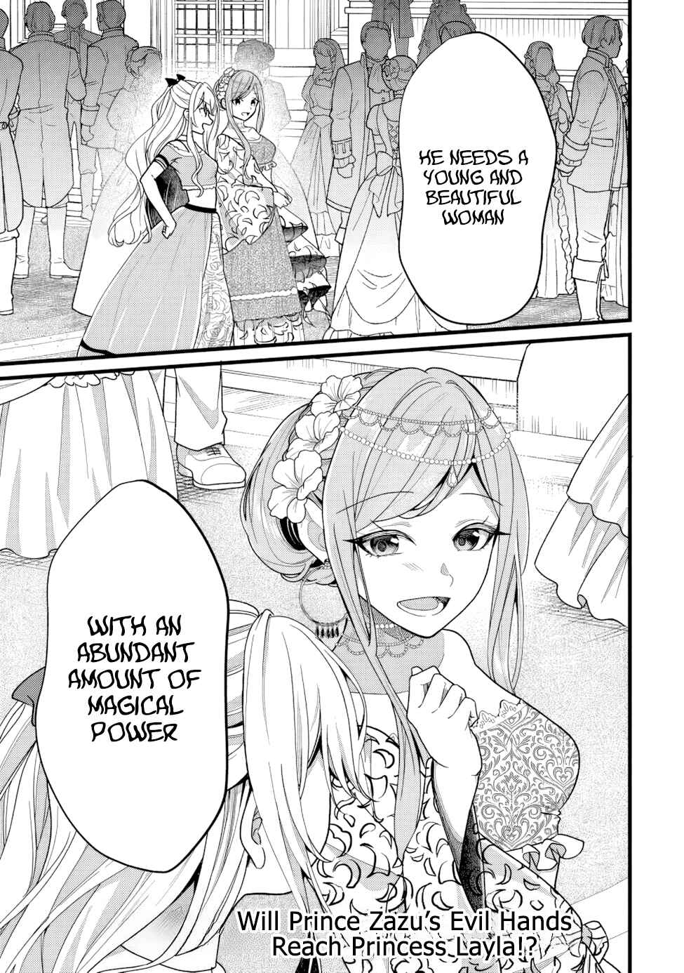 Page 36 Chapter 9 Isekai de Cheat Skill wo Te ni Shita Ore wa, Genjitsu Sekai wo mo Musou Suru - Girls Side ~Kareinaru Otome-tachi no Bouken wa Sekai wo Kaeta~