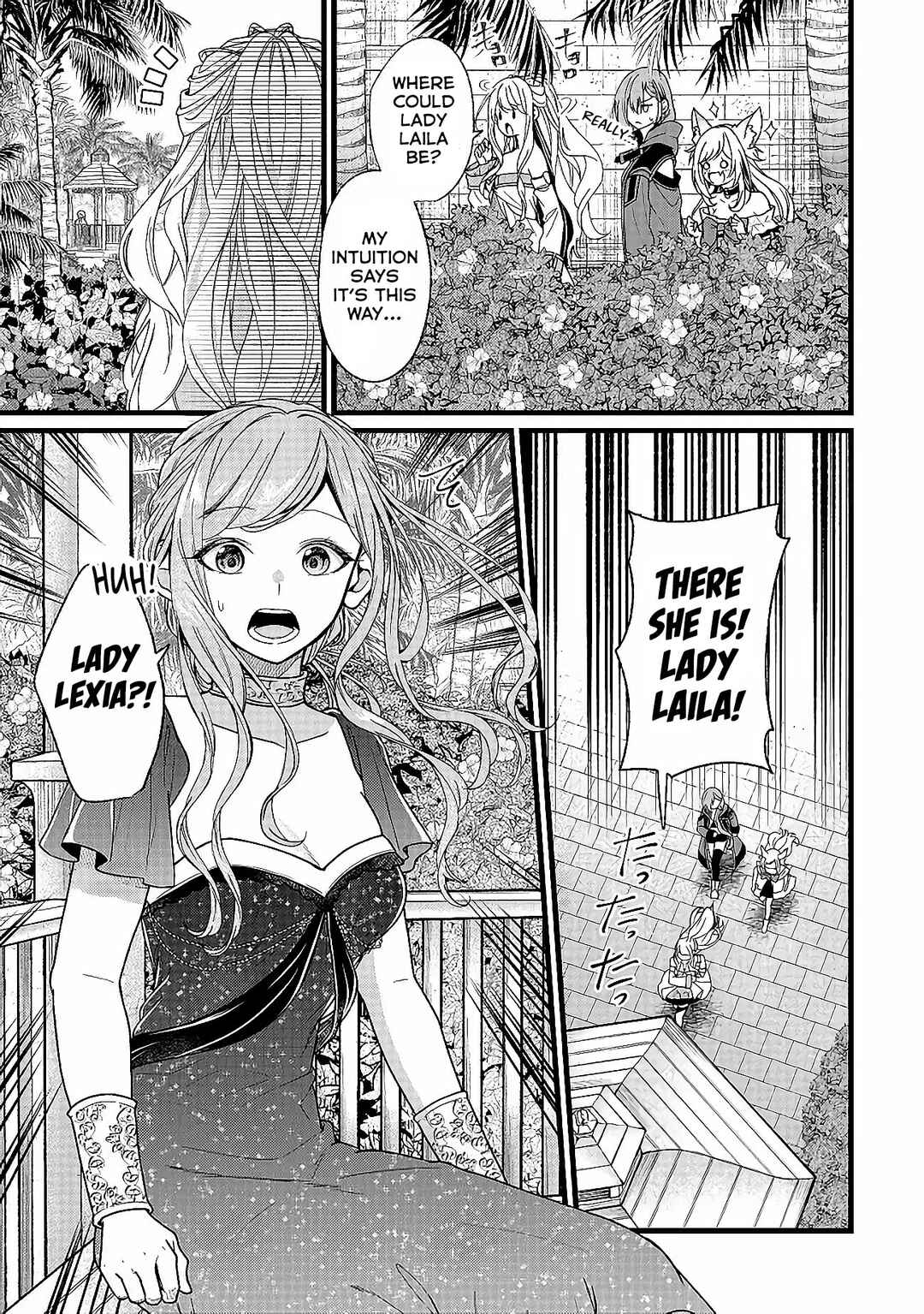 Page 8 Chapter 5 Isekai de Cheat Skill wo Te ni Shita Ore wa, Genjitsu Sekai wo mo Musou Suru - Girls Side ~Kareinaru Otome-tachi no Bouken wa Sekai wo Kaeta~