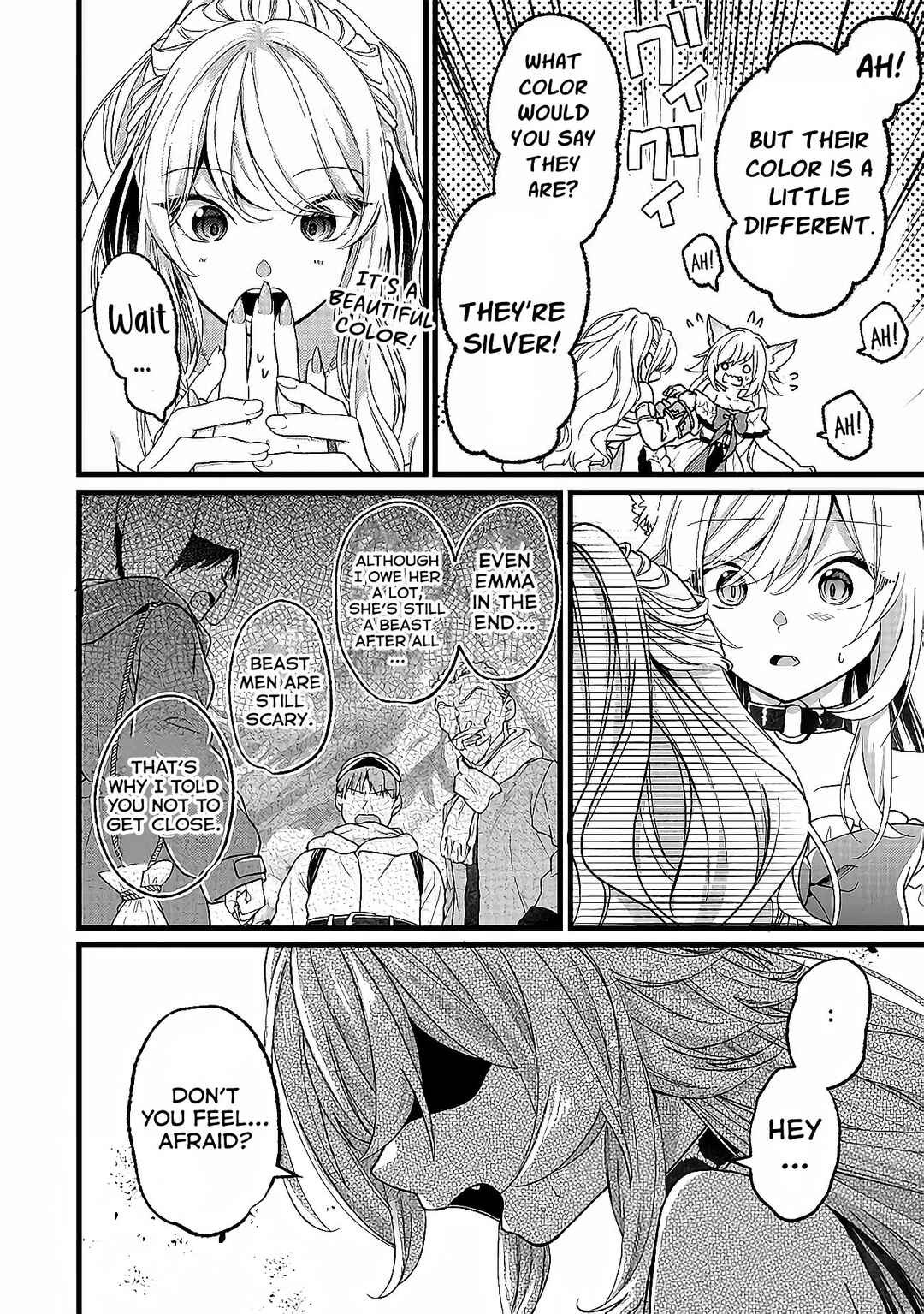 Page 17 Chapter 4 Isekai de Cheat Skill wo Te ni Shita Ore wa, Genjitsu Sekai wo mo Musou Suru - Girls Side ~Kareinaru Otome-tachi no Bouken wa Sekai wo Kaeta~
