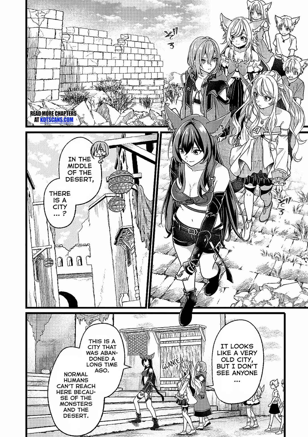 Page 7 Chapter 4 Isekai de Cheat Skill wo Te ni Shita Ore wa, Genjitsu Sekai wo mo Musou Suru - Girls Side ~Kareinaru Otome-tachi no Bouken wa Sekai wo Kaeta~