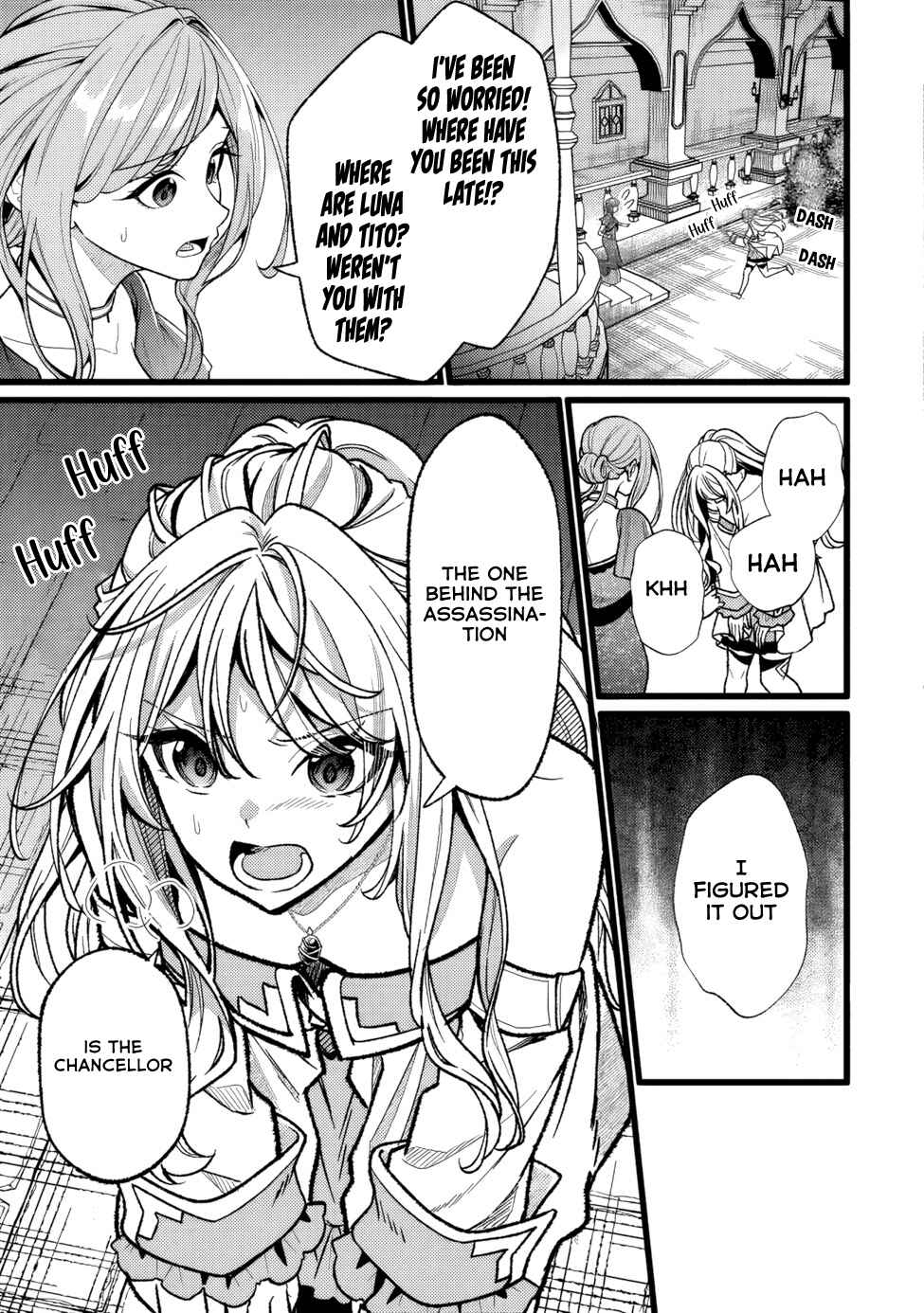 Page 6 Chapter 15 Isekai de Cheat Skill wo Te ni Shita Ore wa, Genjitsu Sekai wo mo Musou Suru - Girls Side ~Kareinaru Otome-tachi no Bouken wa Sekai wo Kaeta~