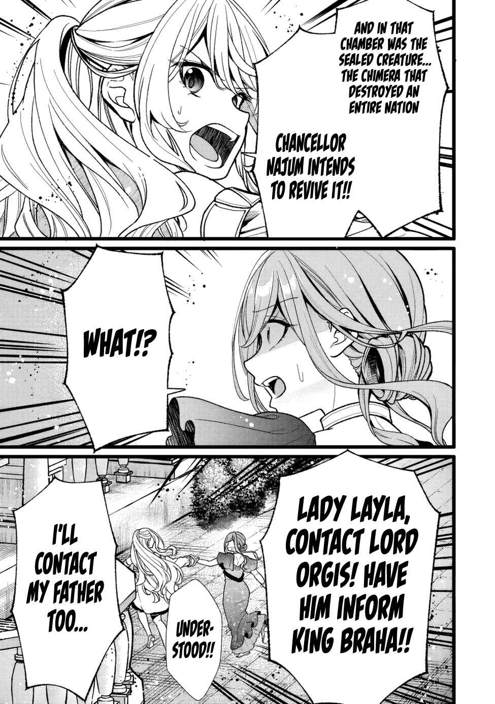 Page 8 Chapter 15 Isekai de Cheat Skill wo Te ni Shita Ore wa, Genjitsu Sekai wo mo Musou Suru - Girls Side ~Kareinaru Otome-tachi no Bouken wa Sekai wo Kaeta~