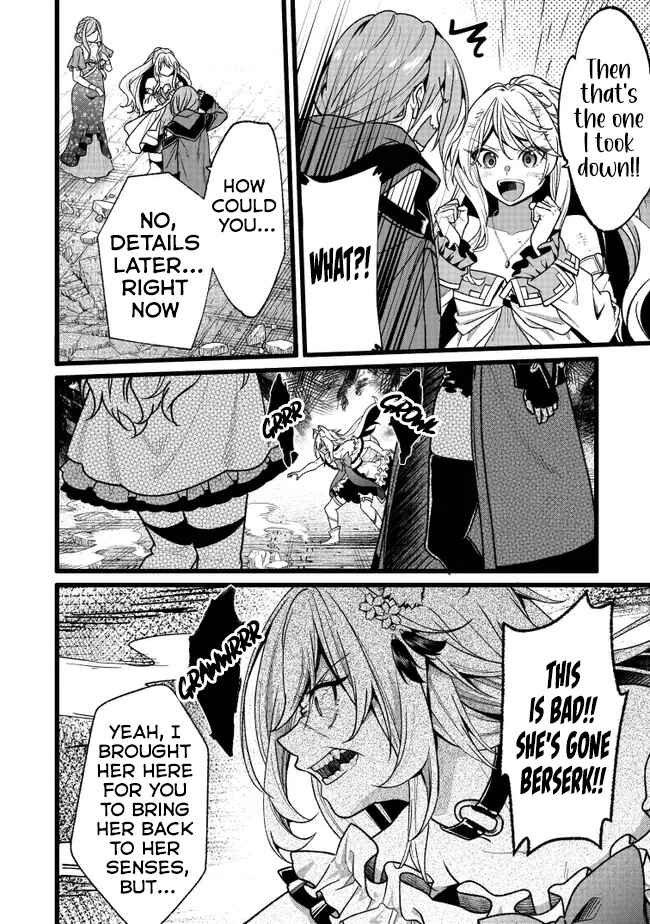 Page 16 Chapter 18 Isekai de Cheat Skill wo Te ni Shita Ore wa, Genjitsu Sekai wo mo Musou Suru - Girls Side ~Kareinaru Otome-tachi no Bouken wa Sekai wo Kaeta~