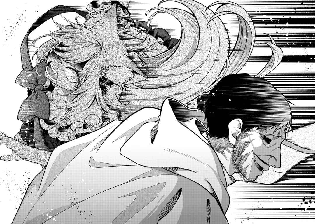 Page 18 Chapter 18 Isekai de Cheat Skill wo Te ni Shita Ore wa, Genjitsu Sekai wo mo Musou Suru - Girls Side ~Kareinaru Otome-tachi no Bouken wa Sekai wo Kaeta~