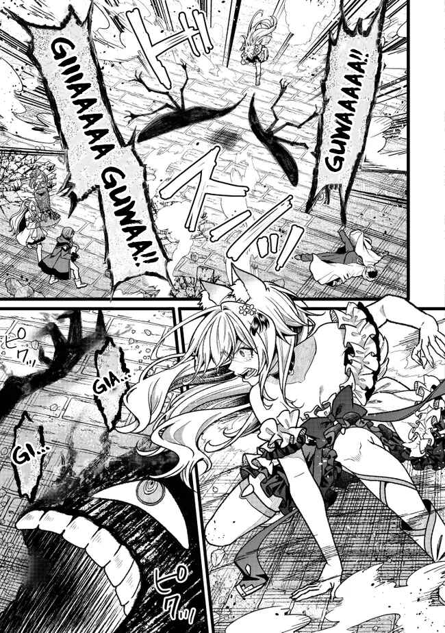 Page 24 Chapter 18 Isekai de Cheat Skill wo Te ni Shita Ore wa, Genjitsu Sekai wo mo Musou Suru - Girls Side ~Kareinaru Otome-tachi no Bouken wa Sekai wo Kaeta~