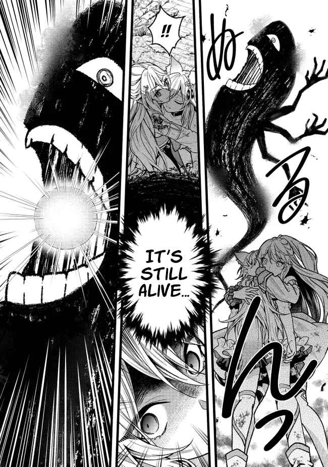 Page 29 Chapter 18 Isekai de Cheat Skill wo Te ni Shita Ore wa, Genjitsu Sekai wo mo Musou Suru - Girls Side ~Kareinaru Otome-tachi no Bouken wa Sekai wo Kaeta~