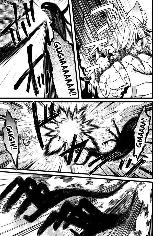 Page 32 Chapter 18 Isekai de Cheat Skill wo Te ni Shita Ore wa, Genjitsu Sekai wo mo Musou Suru - Girls Side ~Kareinaru Otome-tachi no Bouken wa Sekai wo Kaeta~