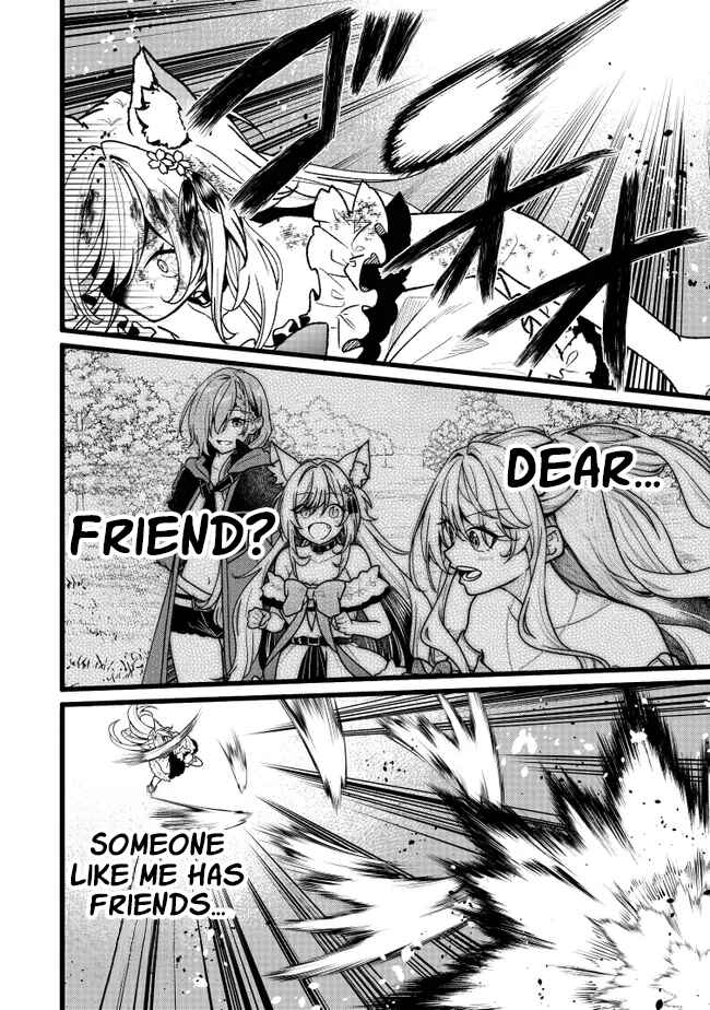Page 41 Chapter 18 Isekai de Cheat Skill wo Te ni Shita Ore wa, Genjitsu Sekai wo mo Musou Suru - Girls Side ~Kareinaru Otome-tachi no Bouken wa Sekai wo Kaeta~