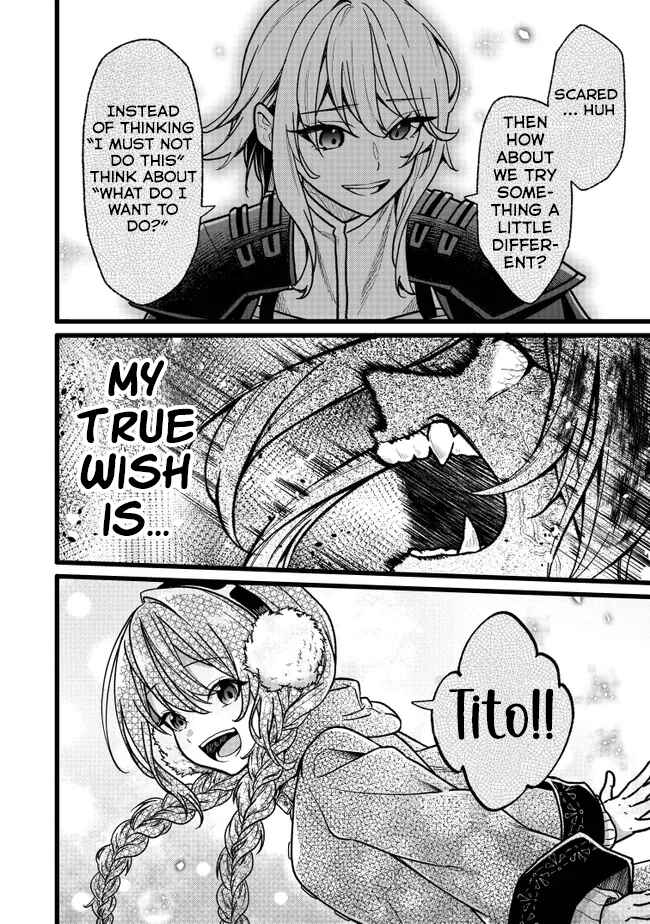 Page 43 Chapter 18 Isekai de Cheat Skill wo Te ni Shita Ore wa, Genjitsu Sekai wo mo Musou Suru - Girls Side ~Kareinaru Otome-tachi no Bouken wa Sekai wo Kaeta~