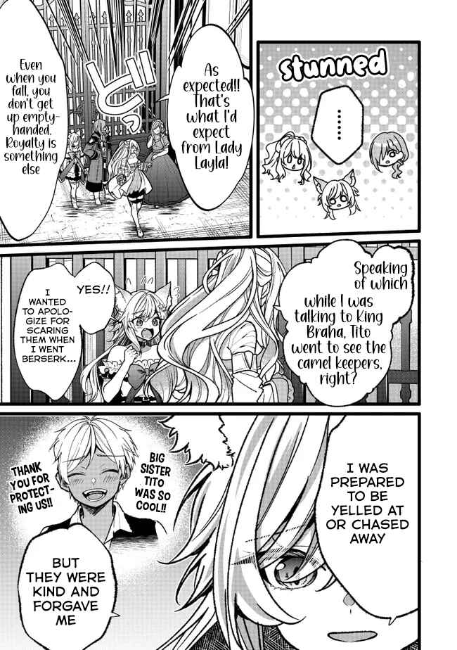 Page 55 Chapter 18 Isekai de Cheat Skill wo Te ni Shita Ore wa, Genjitsu Sekai wo mo Musou Suru - Girls Side ~Kareinaru Otome-tachi no Bouken wa Sekai wo Kaeta~