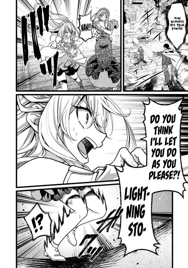 Page 6 Chapter 18 Isekai de Cheat Skill wo Te ni Shita Ore wa, Genjitsu Sekai wo mo Musou Suru - Girls Side ~Kareinaru Otome-tachi no Bouken wa Sekai wo Kaeta~