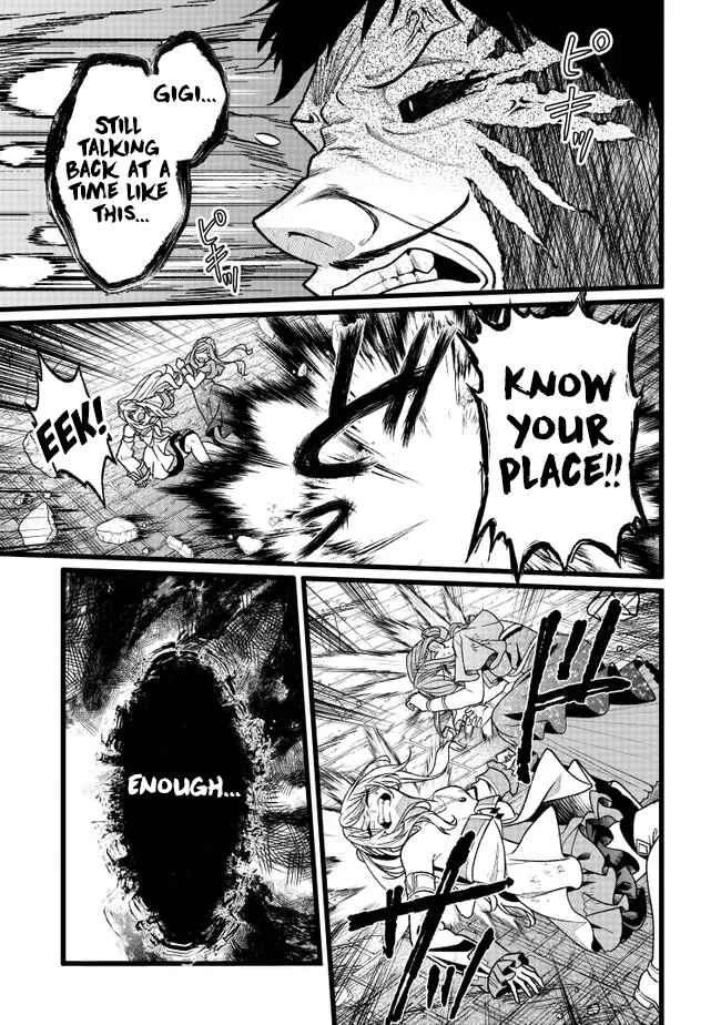 Page 9 Chapter 18 Isekai de Cheat Skill wo Te ni Shita Ore wa, Genjitsu Sekai wo mo Musou Suru - Girls Side ~Kareinaru Otome-tachi no Bouken wa Sekai wo Kaeta~
