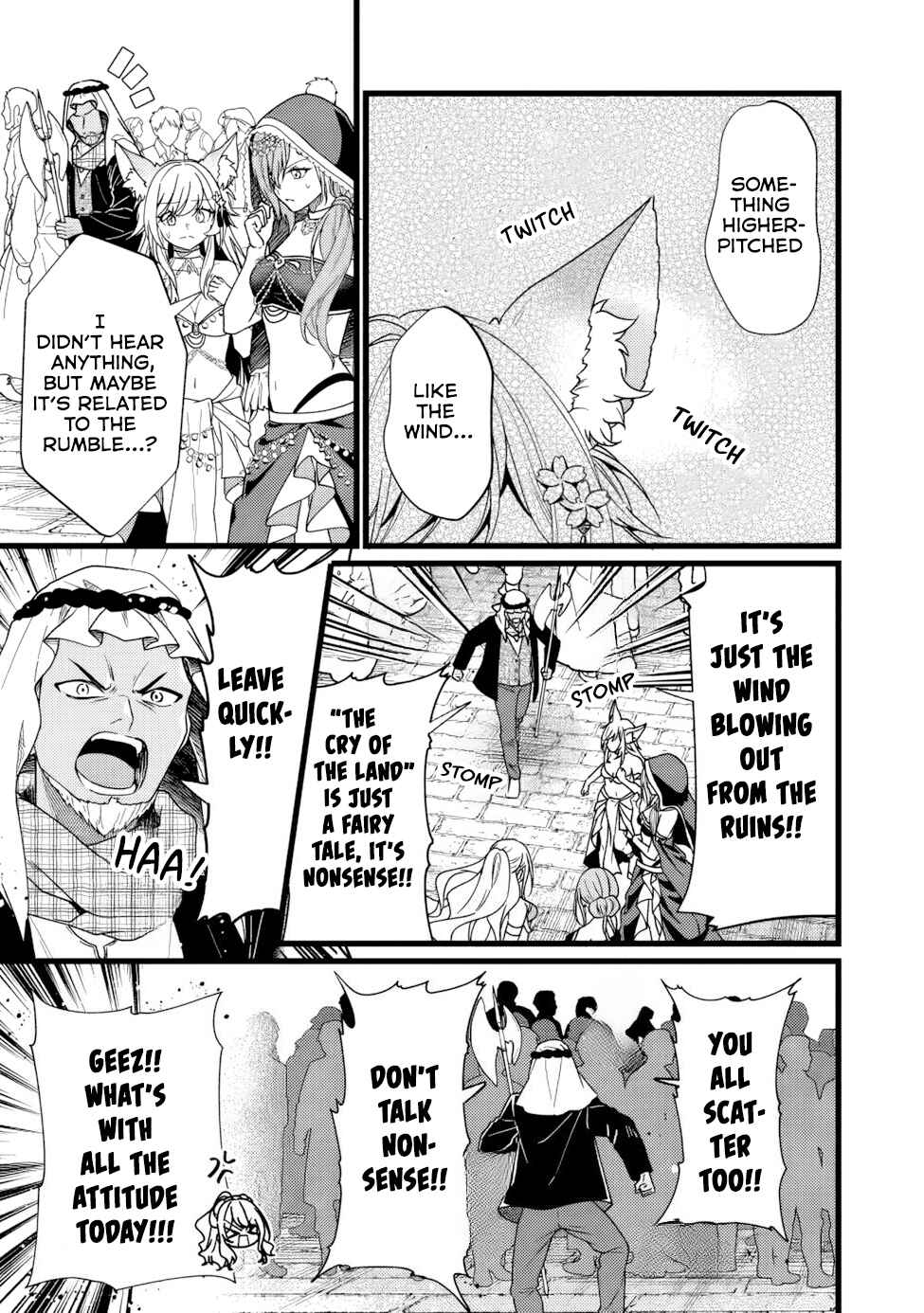 Page 10 Chapter 7 Isekai de Cheat Skill wo Te ni Shita Ore wa, Genjitsu Sekai wo mo Musou Suru - Girls Side ~Kareinaru Otome-tachi no Bouken wa Sekai wo Kaeta~