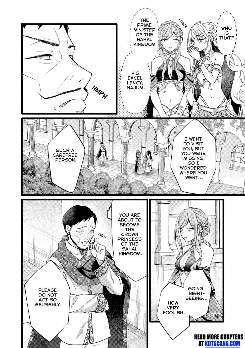 Page 13 Chapter 7 Isekai de Cheat Skill wo Te ni Shita Ore wa, Genjitsu Sekai wo mo Musou Suru - Girls Side ~Kareinaru Otome-tachi no Bouken wa Sekai wo Kaeta~