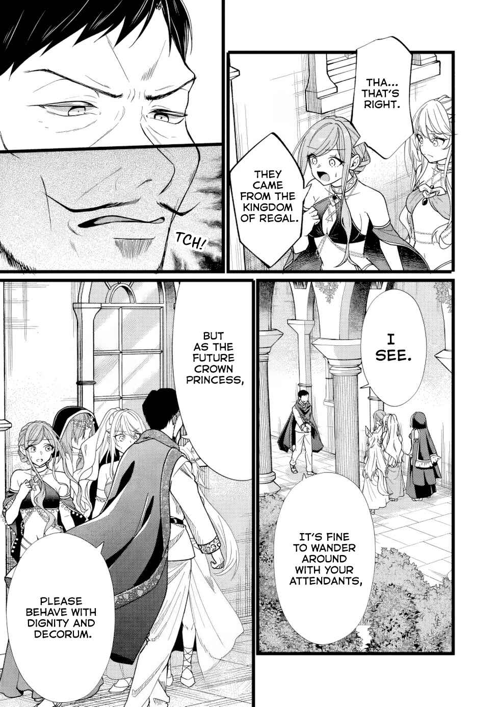Page 16 Chapter 7 Isekai de Cheat Skill wo Te ni Shita Ore wa, Genjitsu Sekai wo mo Musou Suru - Girls Side ~Kareinaru Otome-tachi no Bouken wa Sekai wo Kaeta~
