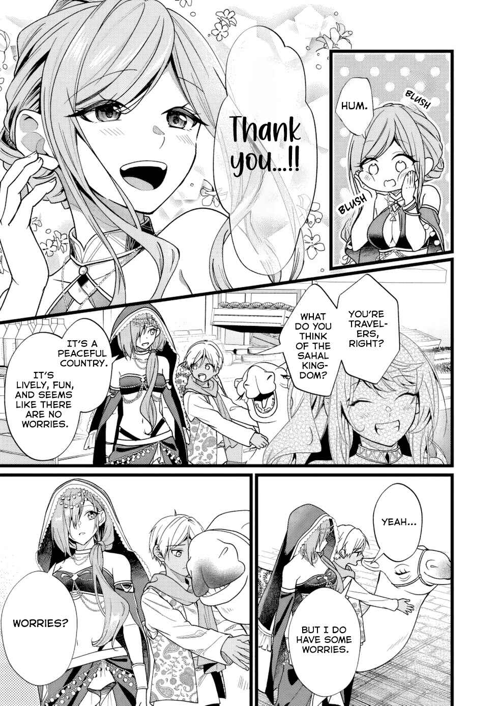 Page 6 Chapter 7 Isekai de Cheat Skill wo Te ni Shita Ore wa, Genjitsu Sekai wo mo Musou Suru - Girls Side ~Kareinaru Otome-tachi no Bouken wa Sekai wo Kaeta~