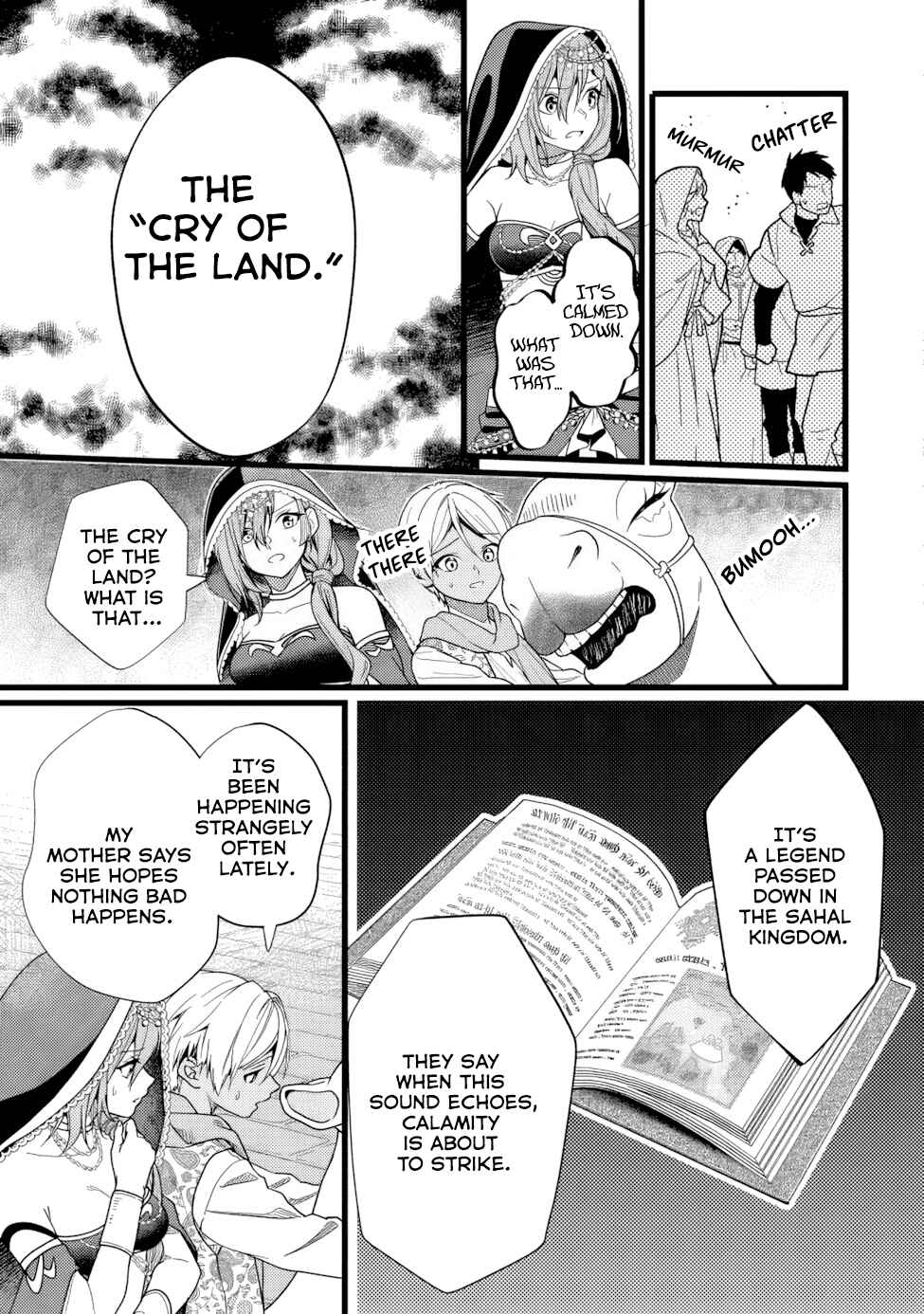 Page 8 Chapter 7 Isekai de Cheat Skill wo Te ni Shita Ore wa, Genjitsu Sekai wo mo Musou Suru - Girls Side ~Kareinaru Otome-tachi no Bouken wa Sekai wo Kaeta~