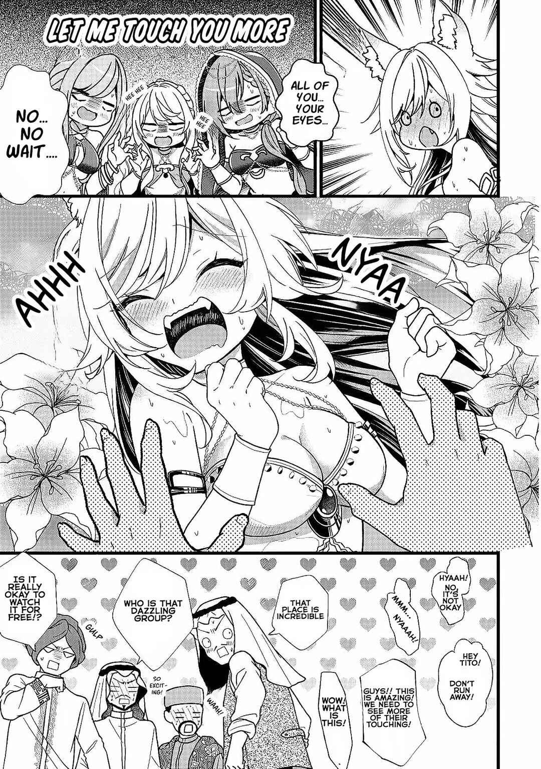 Page 13 Chapter 6 Isekai de Cheat Skill wo Te ni Shita Ore wa, Genjitsu Sekai wo mo Musou Suru - Girls Side ~Kareinaru Otome-tachi no Bouken wa Sekai wo Kaeta~