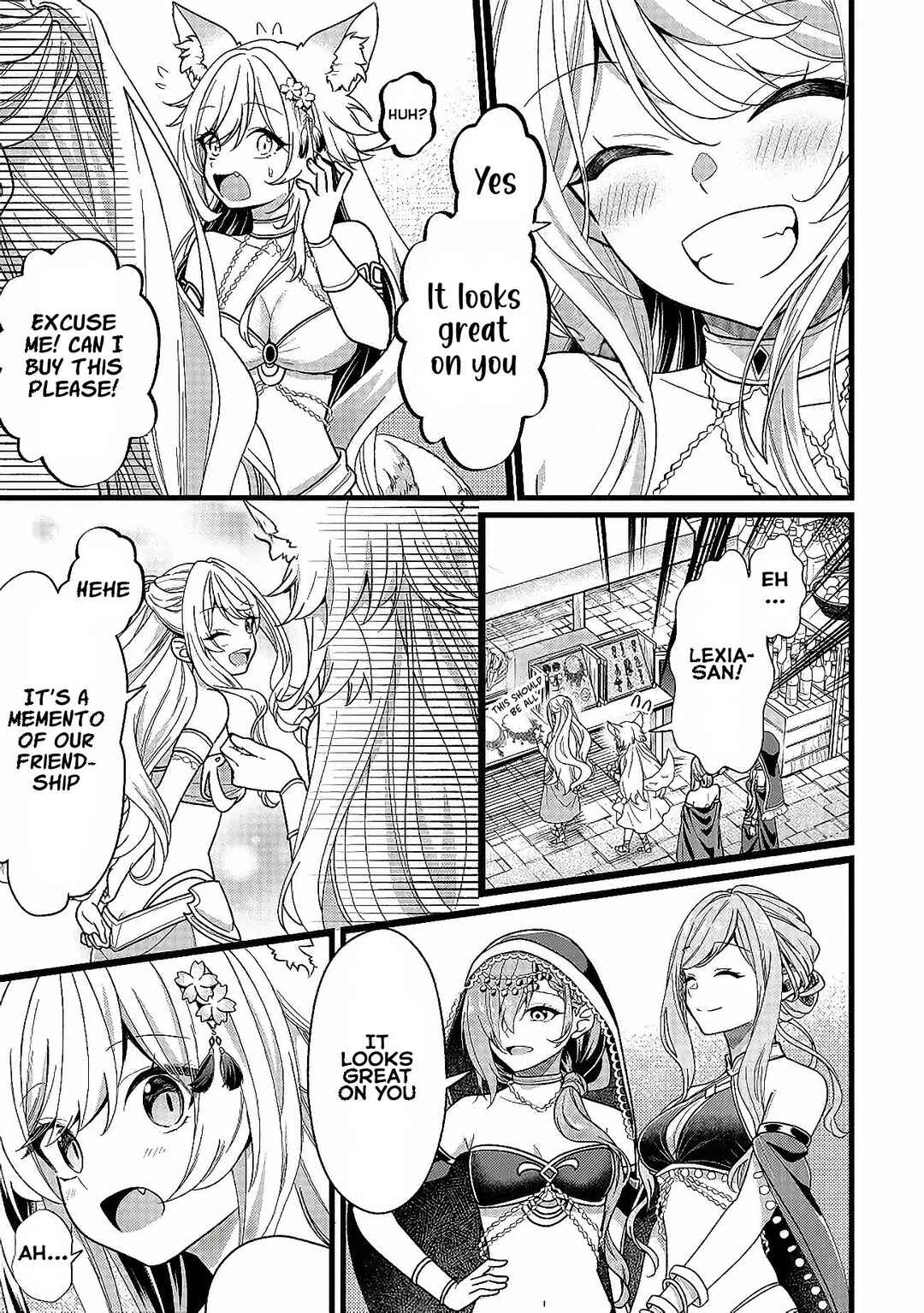 Page 17 Chapter 6 Isekai de Cheat Skill wo Te ni Shita Ore wa, Genjitsu Sekai wo mo Musou Suru - Girls Side ~Kareinaru Otome-tachi no Bouken wa Sekai wo Kaeta~