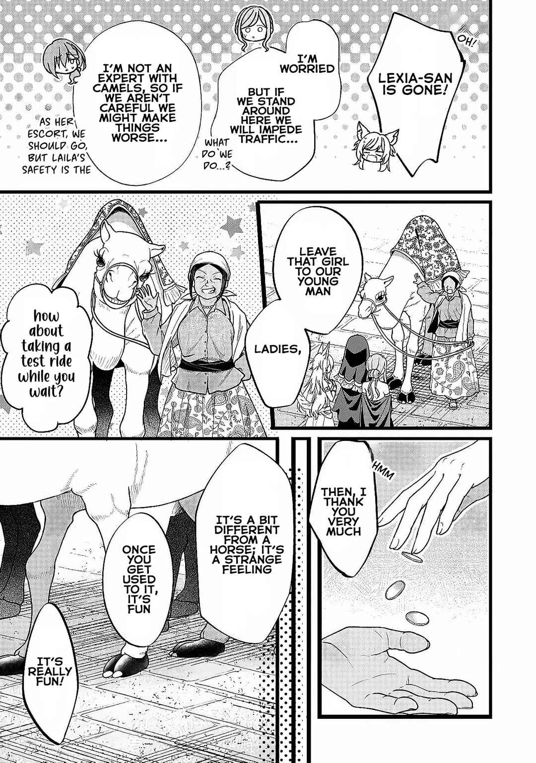 Page 21 Chapter 6 Isekai de Cheat Skill wo Te ni Shita Ore wa, Genjitsu Sekai wo mo Musou Suru - Girls Side ~Kareinaru Otome-tachi no Bouken wa Sekai wo Kaeta~
