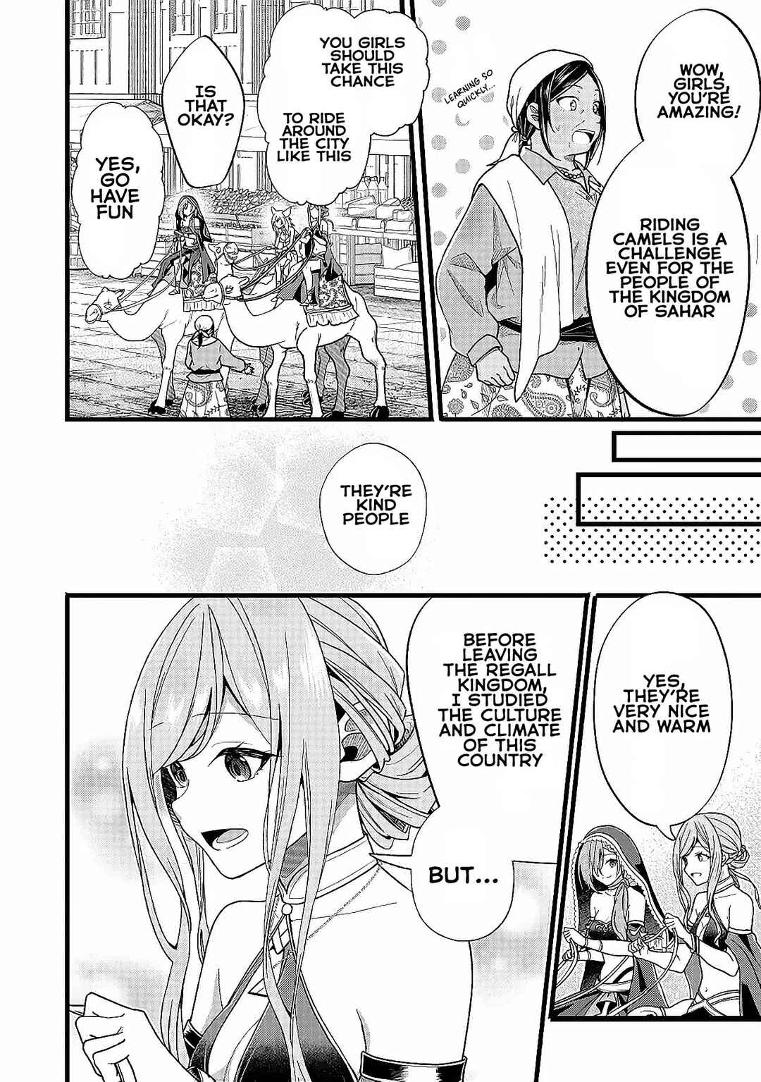Page 22 Chapter 6 Isekai de Cheat Skill wo Te ni Shita Ore wa, Genjitsu Sekai wo mo Musou Suru - Girls Side ~Kareinaru Otome-tachi no Bouken wa Sekai wo Kaeta~