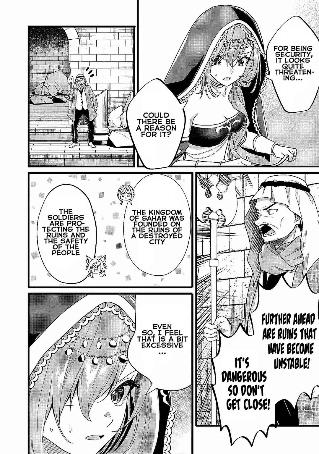 Page 24 Chapter 6 Isekai de Cheat Skill wo Te ni Shita Ore wa, Genjitsu Sekai wo mo Musou Suru - Girls Side ~Kareinaru Otome-tachi no Bouken wa Sekai wo Kaeta~