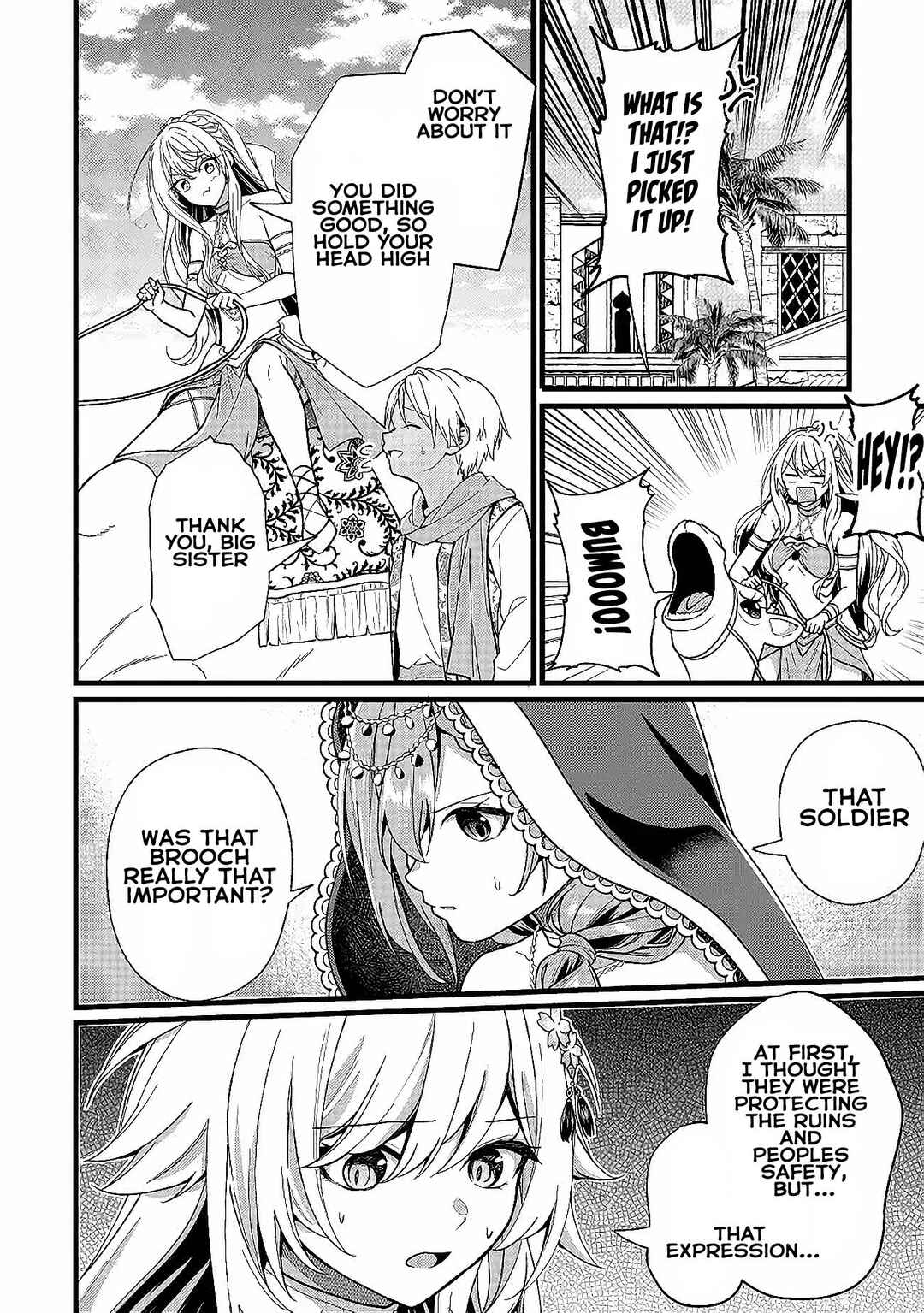 Page 30 Chapter 6 Isekai de Cheat Skill wo Te ni Shita Ore wa, Genjitsu Sekai wo mo Musou Suru - Girls Side ~Kareinaru Otome-tachi no Bouken wa Sekai wo Kaeta~
