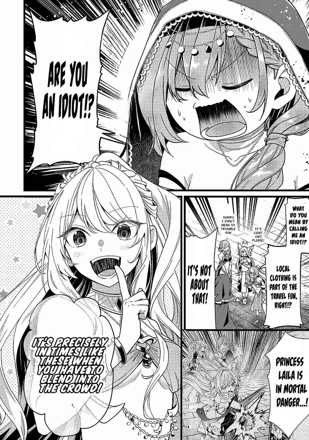 Page 4 Chapter 6 Isekai de Cheat Skill wo Te ni Shita Ore wa, Genjitsu Sekai wo mo Musou Suru - Girls Side ~Kareinaru Otome-tachi no Bouken wa Sekai wo Kaeta~