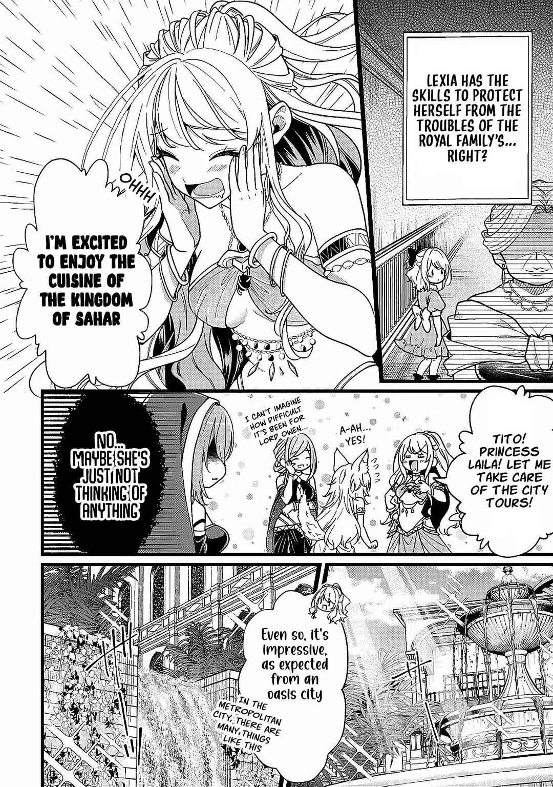 Page 6 Chapter 6 Isekai de Cheat Skill wo Te ni Shita Ore wa, Genjitsu Sekai wo mo Musou Suru - Girls Side ~Kareinaru Otome-tachi no Bouken wa Sekai wo Kaeta~