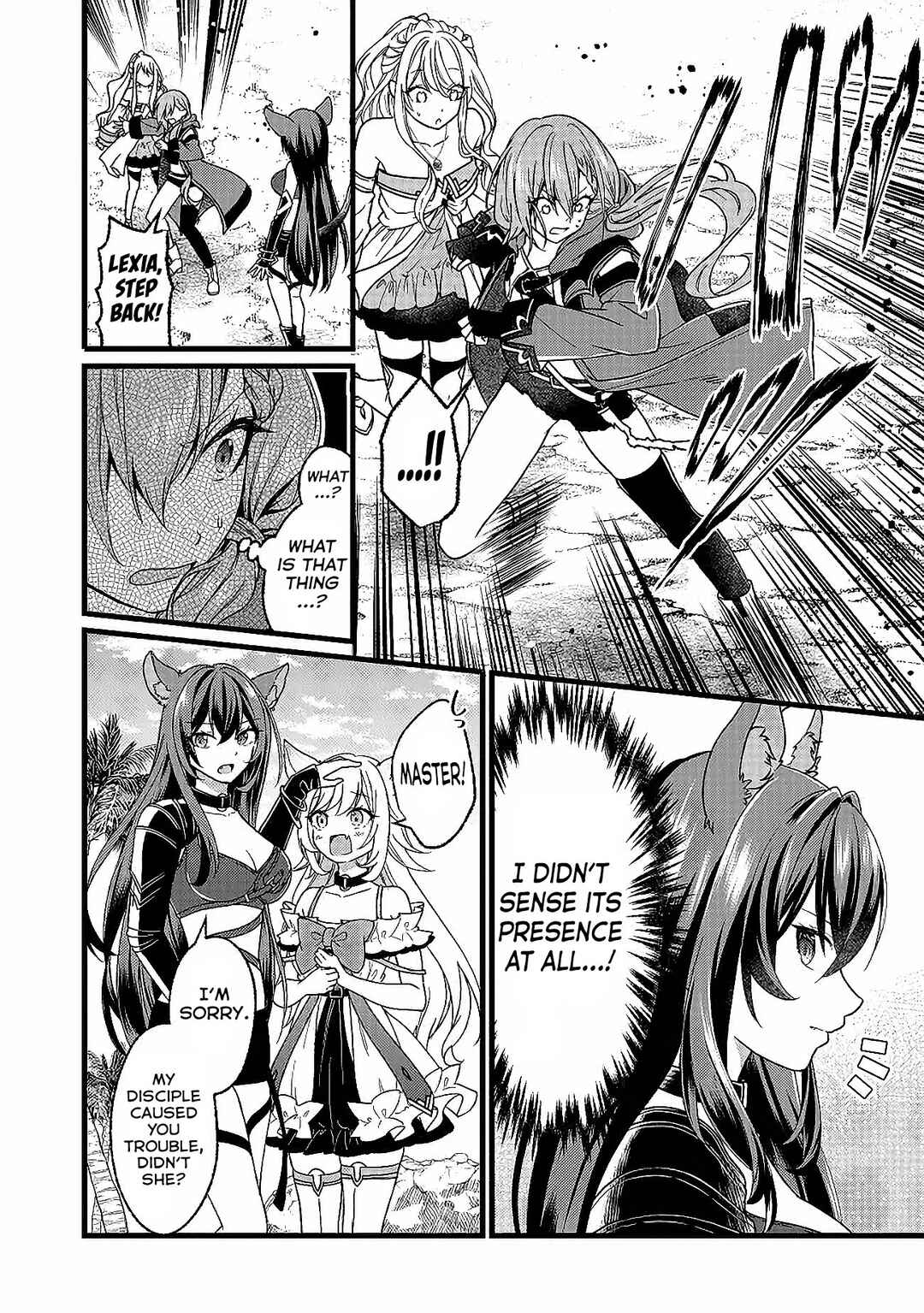 Page 17 Chapter 3 Isekai de Cheat Skill wo Te ni Shita Ore wa, Genjitsu Sekai wo mo Musou Suru - Girls Side ~Kareinaru Otome-tachi no Bouken wa Sekai wo Kaeta~
