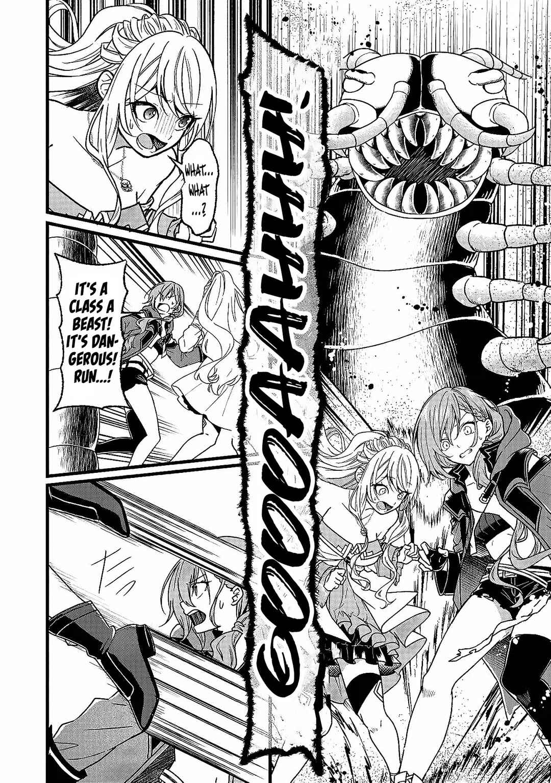 Page 21 Chapter 3 Isekai de Cheat Skill wo Te ni Shita Ore wa, Genjitsu Sekai wo mo Musou Suru - Girls Side ~Kareinaru Otome-tachi no Bouken wa Sekai wo Kaeta~