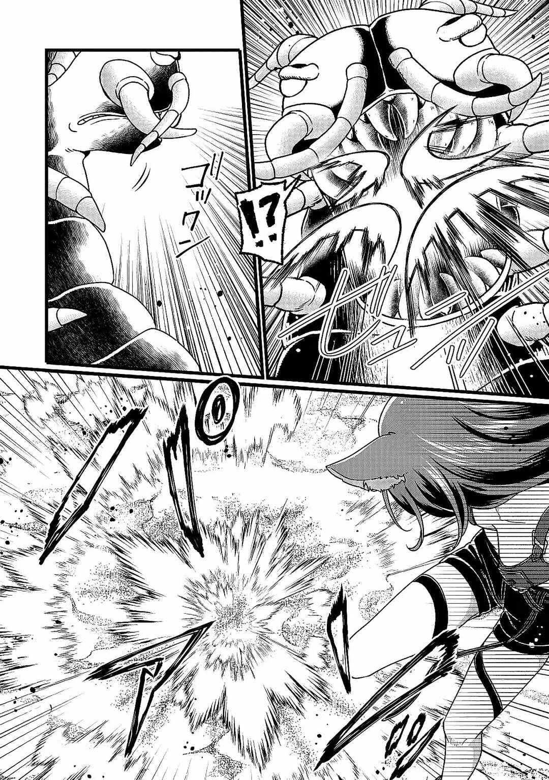 Page 23 Chapter 3 Isekai de Cheat Skill wo Te ni Shita Ore wa, Genjitsu Sekai wo mo Musou Suru - Girls Side ~Kareinaru Otome-tachi no Bouken wa Sekai wo Kaeta~