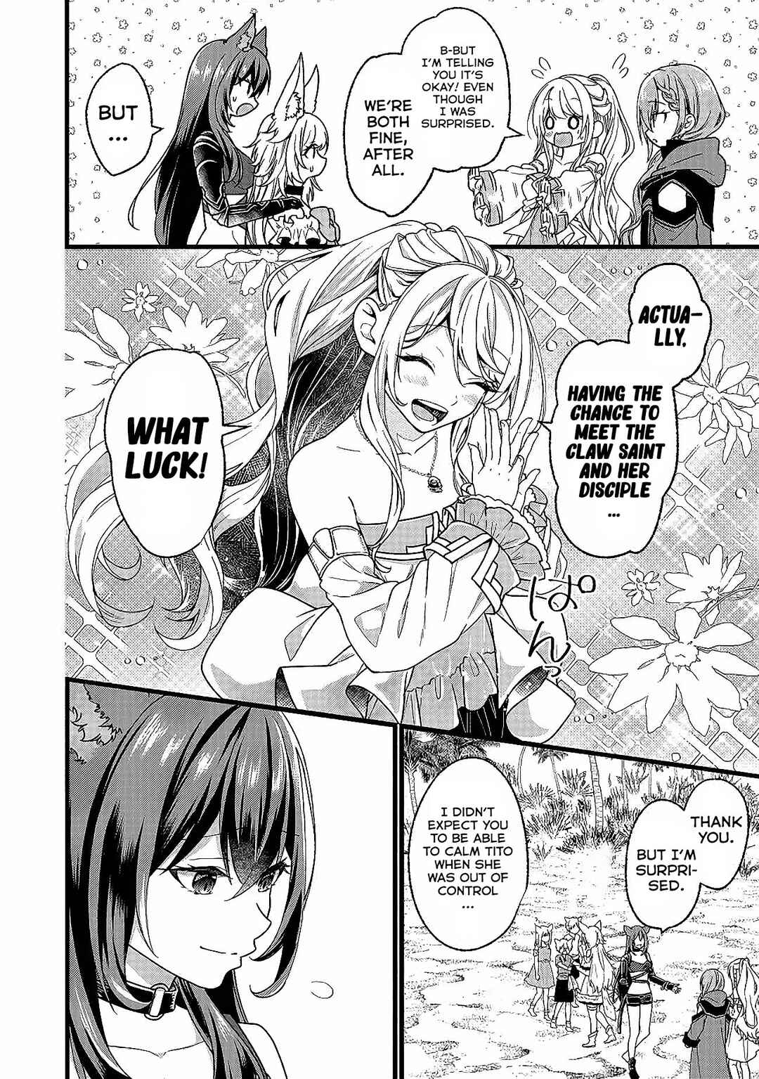 Page 27 Chapter 3 Isekai de Cheat Skill wo Te ni Shita Ore wa, Genjitsu Sekai wo mo Musou Suru - Girls Side ~Kareinaru Otome-tachi no Bouken wa Sekai wo Kaeta~