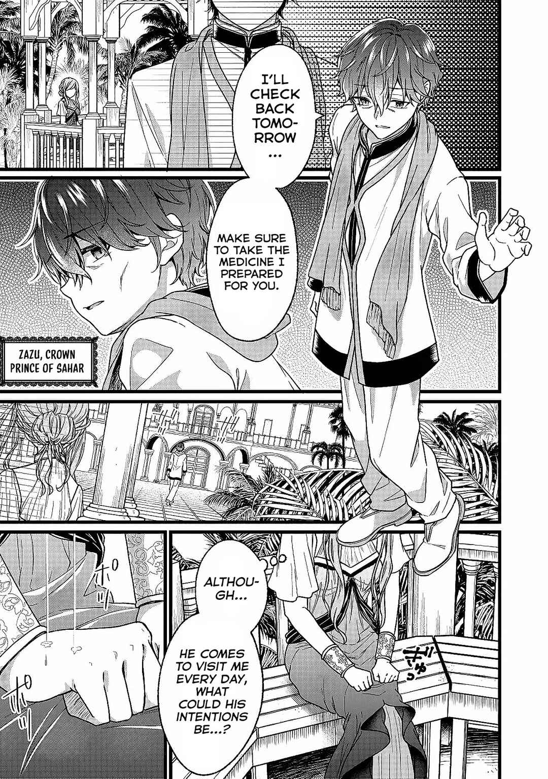 Page 30 Chapter 3 Isekai de Cheat Skill wo Te ni Shita Ore wa, Genjitsu Sekai wo mo Musou Suru - Girls Side ~Kareinaru Otome-tachi no Bouken wa Sekai wo Kaeta~