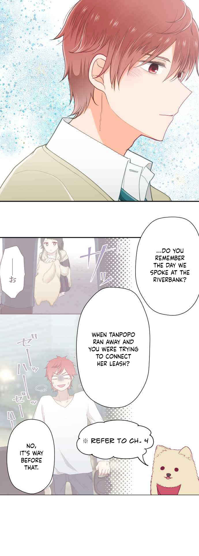 Page 15 Chapter 14 Uso no Tsukenai Otoshi Goro