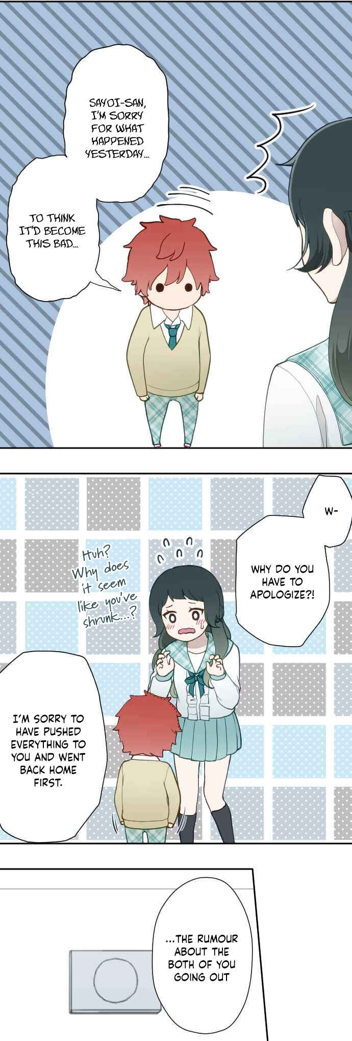 Page 4 Chapter 14 Uso no Tsukenai Otoshi Goro