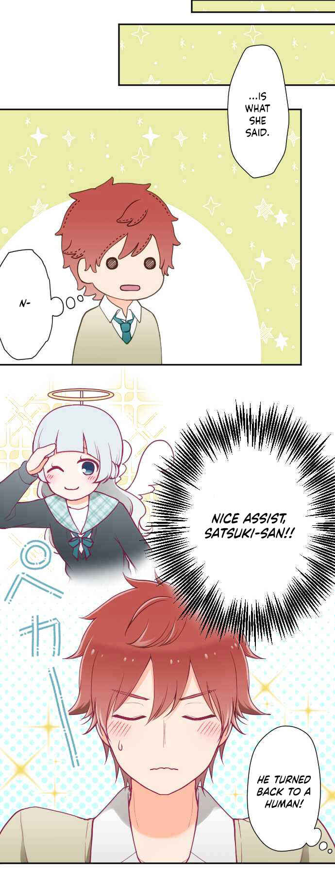 Page 9 Chapter 14 Uso no Tsukenai Otoshi Goro