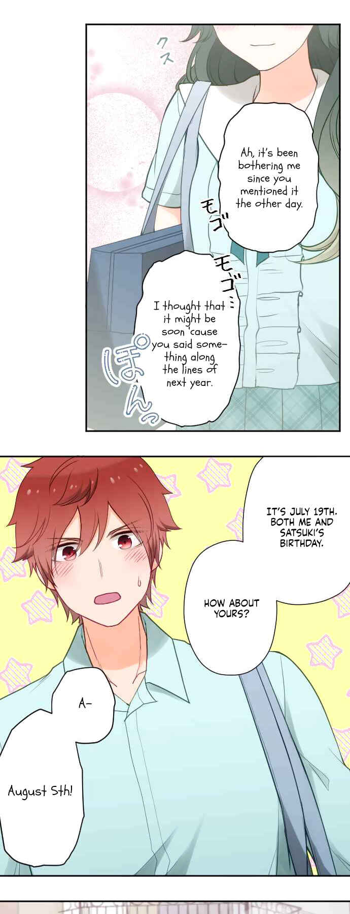 Page 20 Chapter 30 Uso no Tsukenai Otoshi Goro