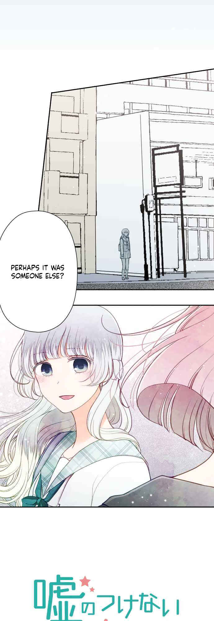 Page 3 Chapter 30 Uso no Tsukenai Otoshi Goro